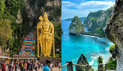 تور ترکیبی بالی - کوالالامپور